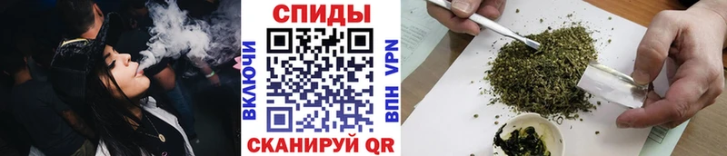 наркошоп  Бабушкин  Бутират Butirat 