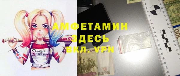 мдма Бабаево