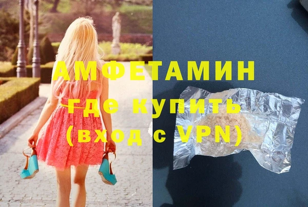 jwh Аша