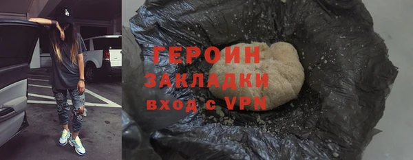 а пвп мука Белая Калитва