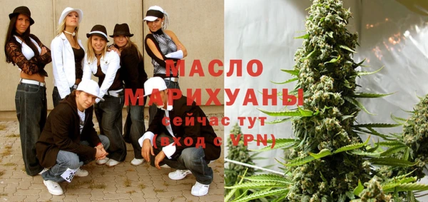 мдма Бабаево