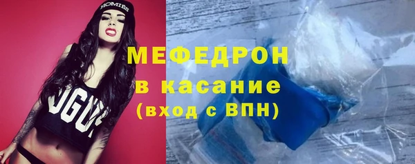 jwh Аша