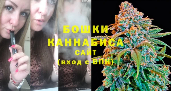 мдма Бабаево