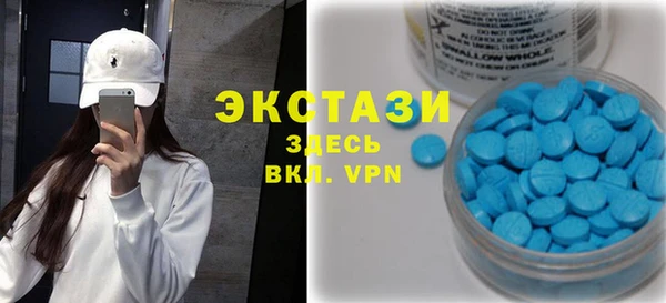 мдма Бабаево