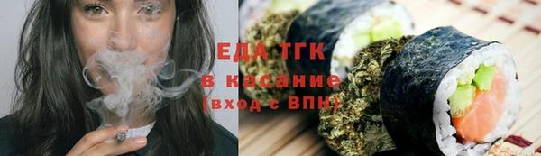 jwh Аша