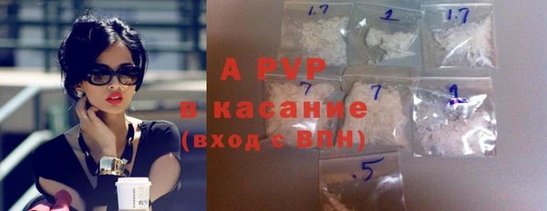 мдма Бабаево