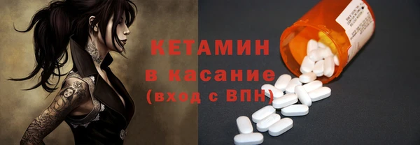 мдма Бабаево