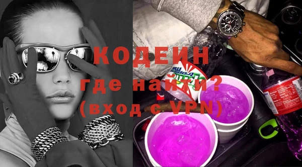 мдма Бабаево