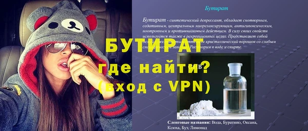 jwh Аша