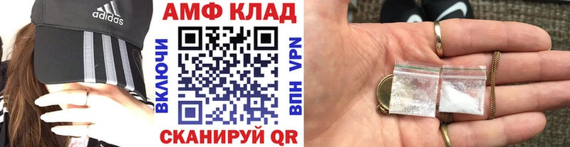 продажа наркотиков  Бабушкин  Первитин кристалл 