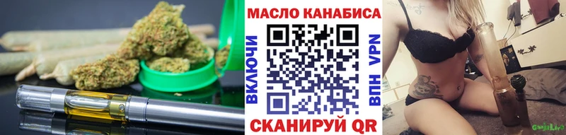 ТГК Wax  Бабушкин 
